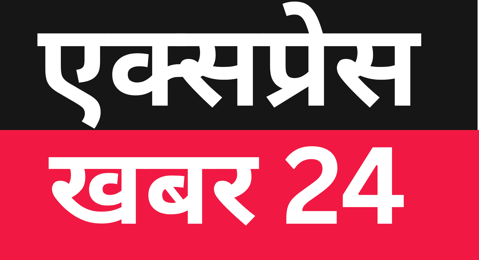 expresskhabar24.com