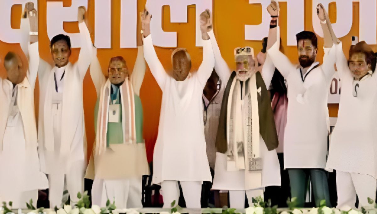 बिहार चुनाव परिणाम 2025